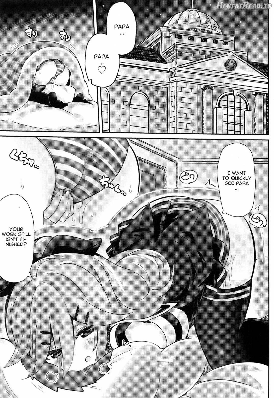 Papa wa Watasanai Chapter 1 - page 2