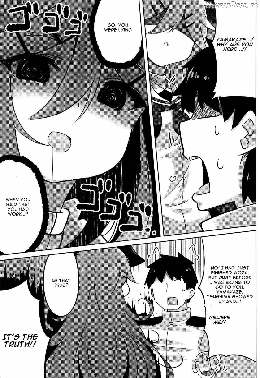 Papa wa Watasanai Chapter 1 - page 8