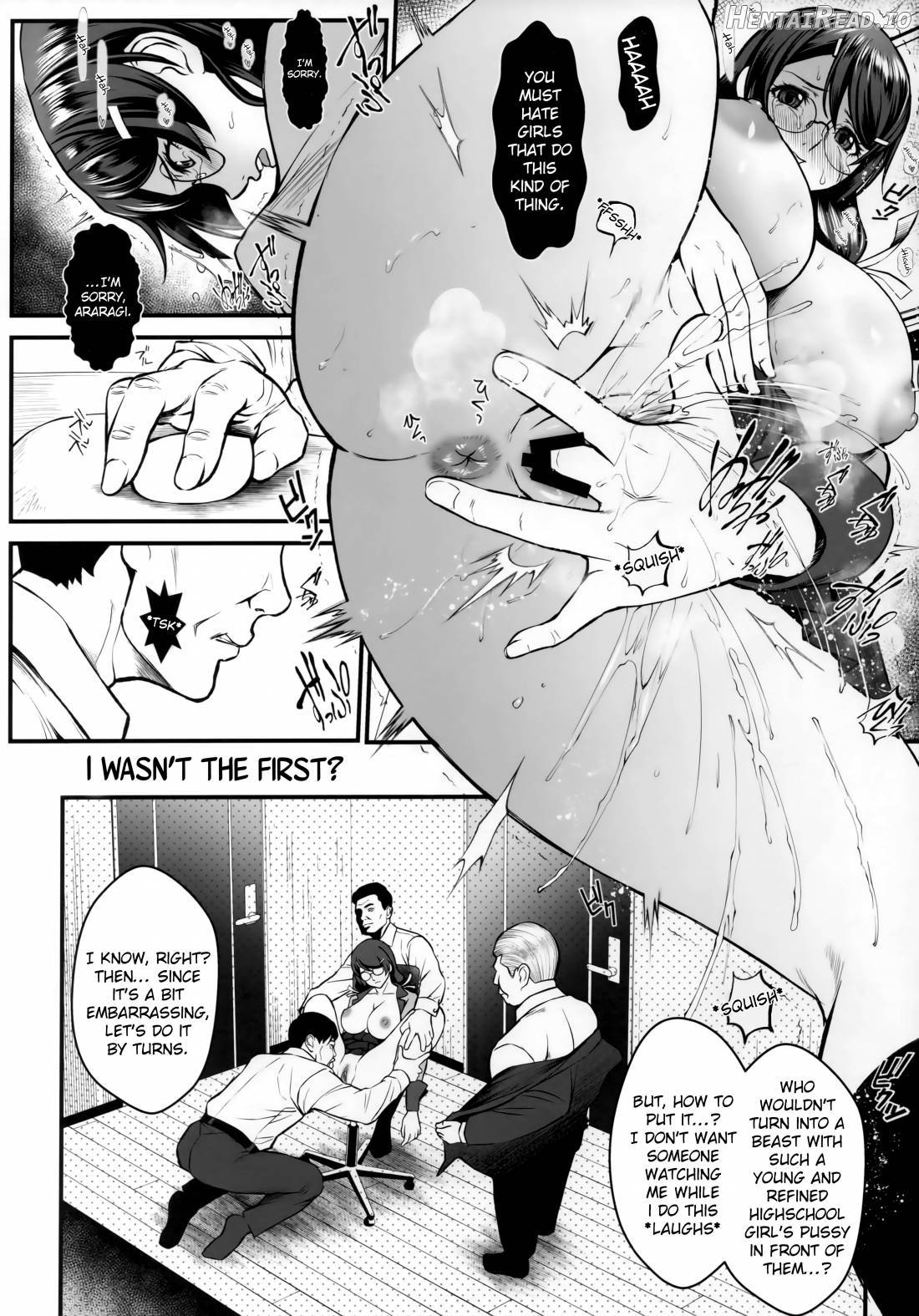 Rouka no Musume Chapter 3 - page 13