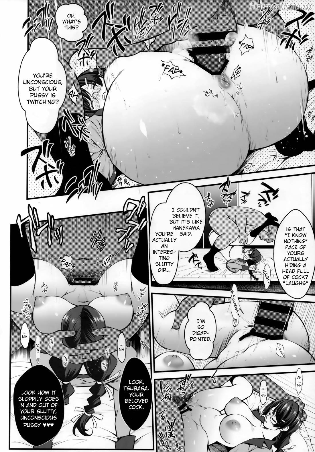 Rouka no Musume Chapter 3 - page 17