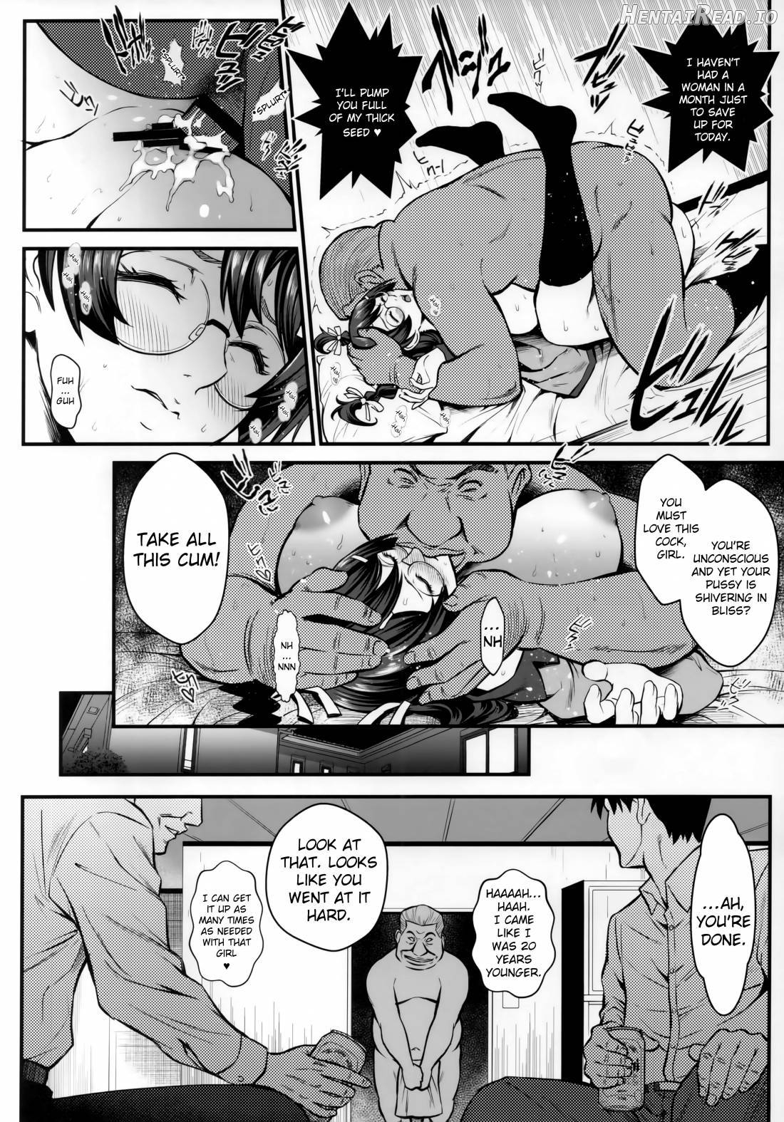 Rouka no Musume Chapter 3 - page 19