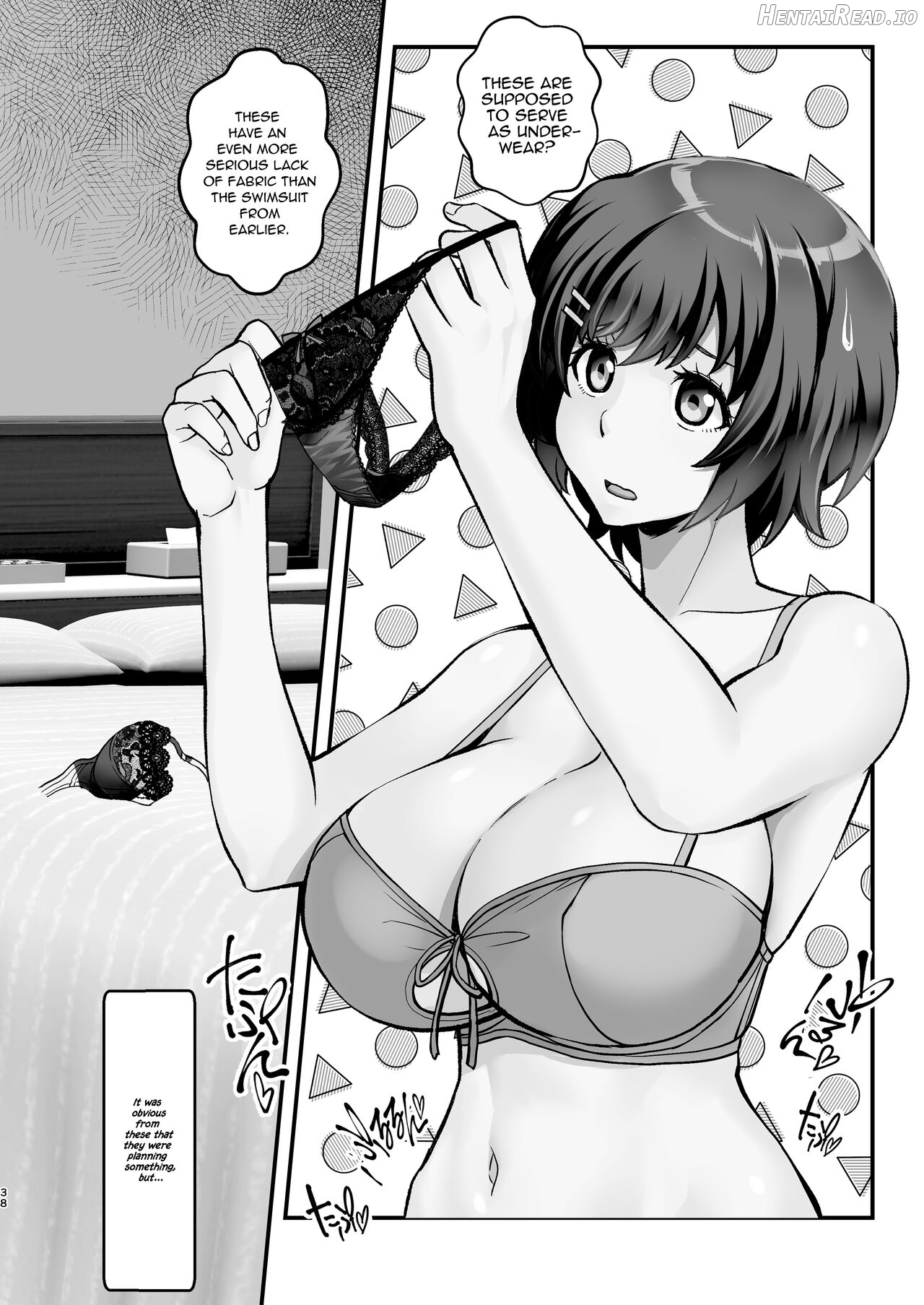 Rouka no Musume Chapter 5 - page 37