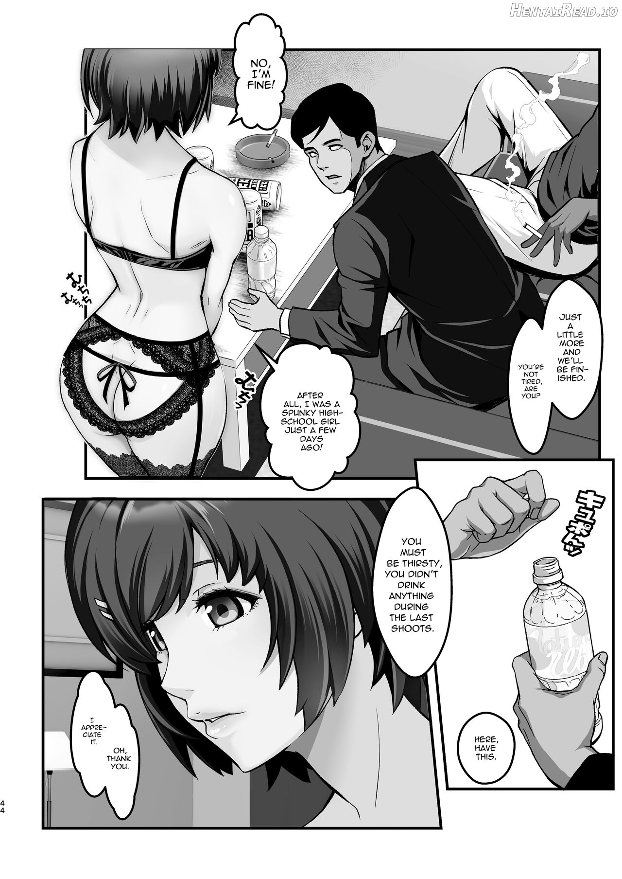 Rouka no Musume Chapter 5 - page 43