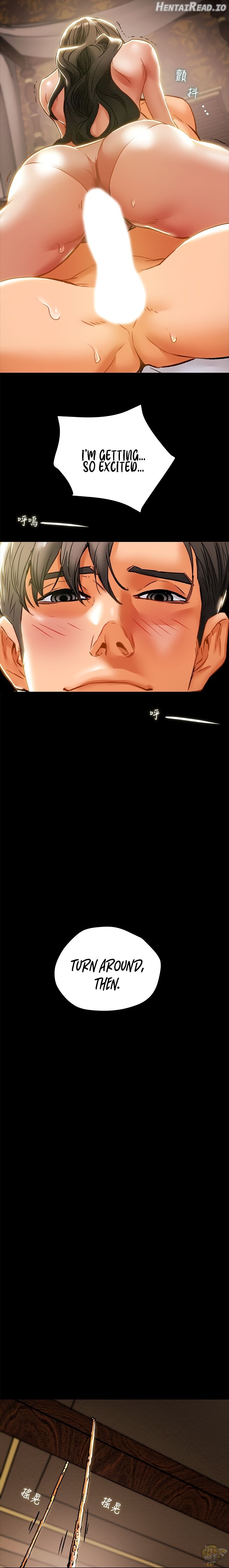 Erotic Scheme Chapter 32 - page 28