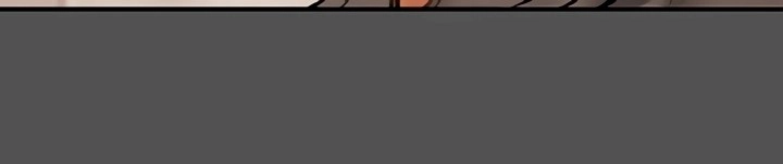 Erotic Scheme Chapter 66 - page 11