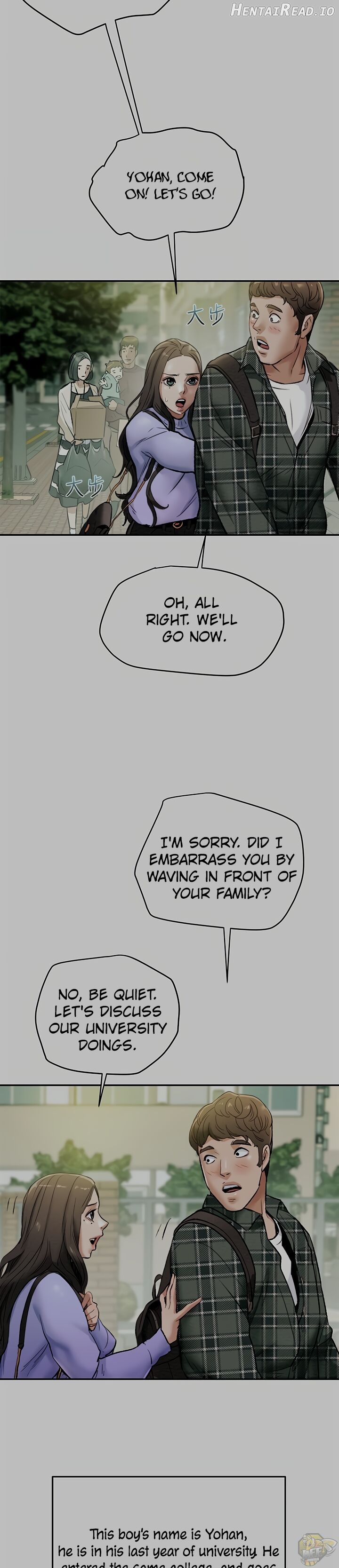 Erotic Scheme Chapter 19 - page 2