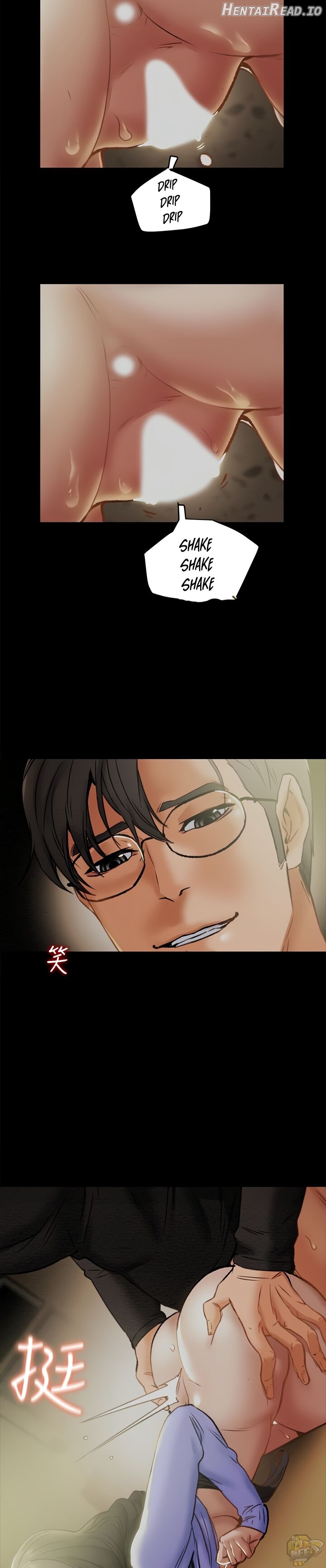 Erotic Scheme Chapter 21 - page 2