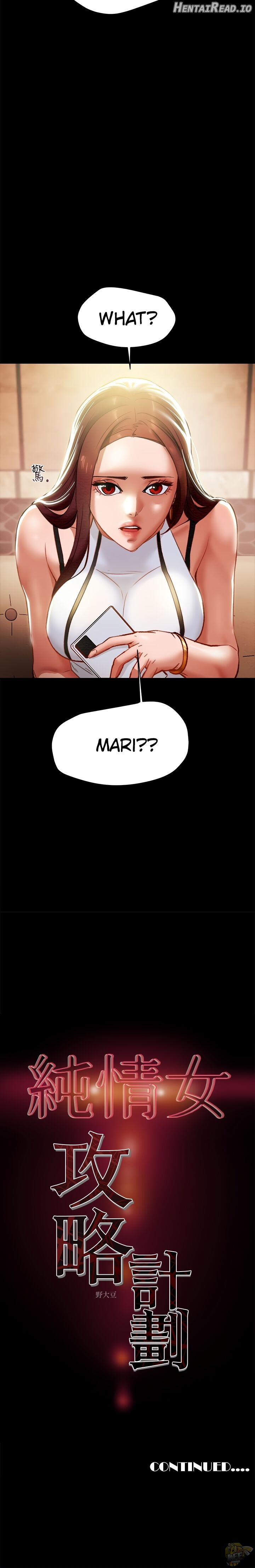 Erotic Scheme Chapter 21 - page 32