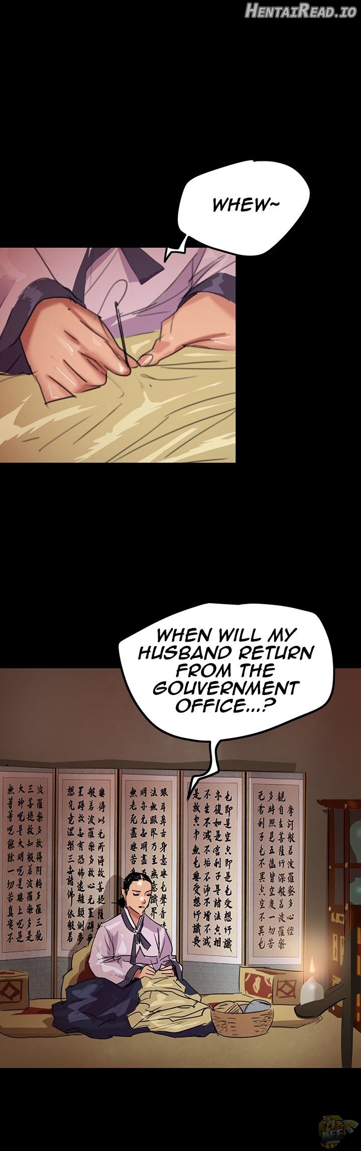 E Romance Chapter 1 - page 2