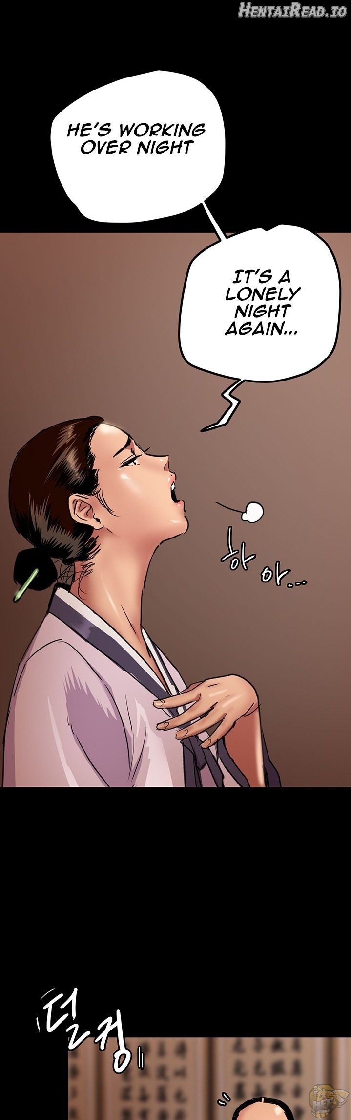 E Romance Chapter 1 - page 3