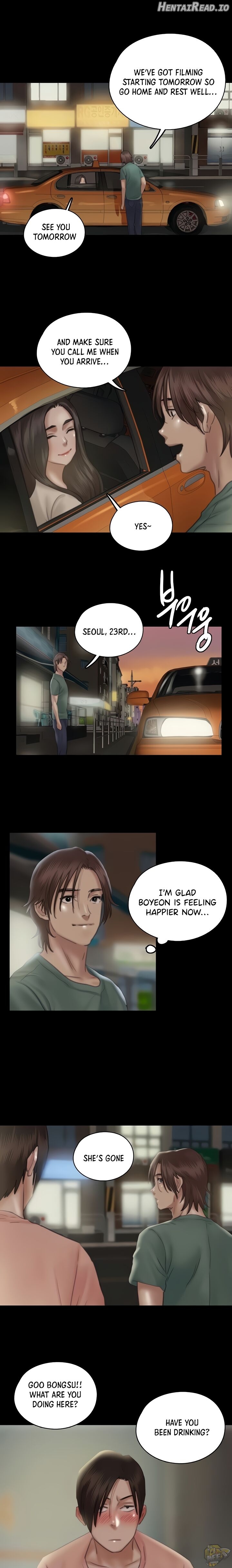 E Romance Chapter 23 - page 1