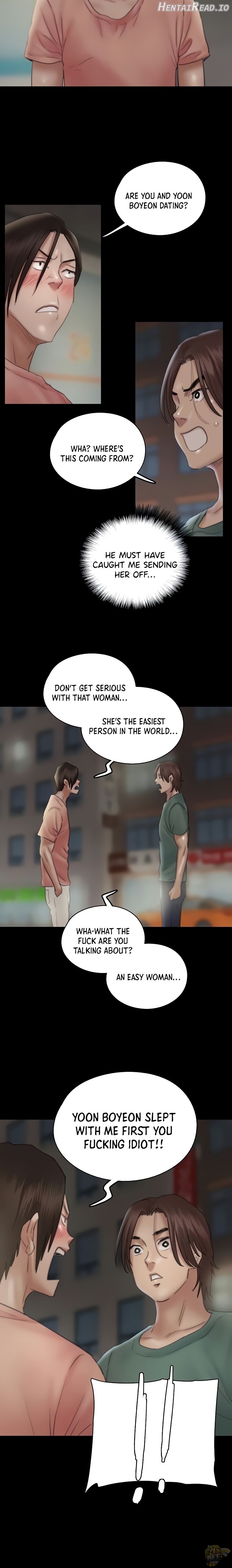 E Romance Chapter 23 - page 2