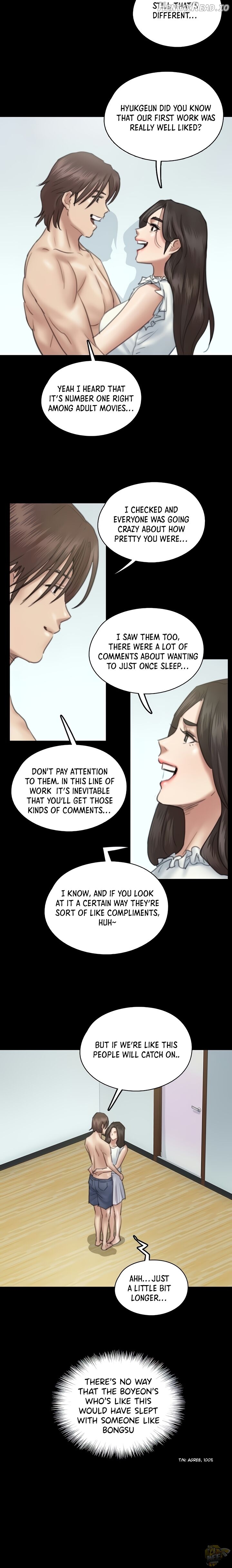 E Romance Chapter 23 - page 9