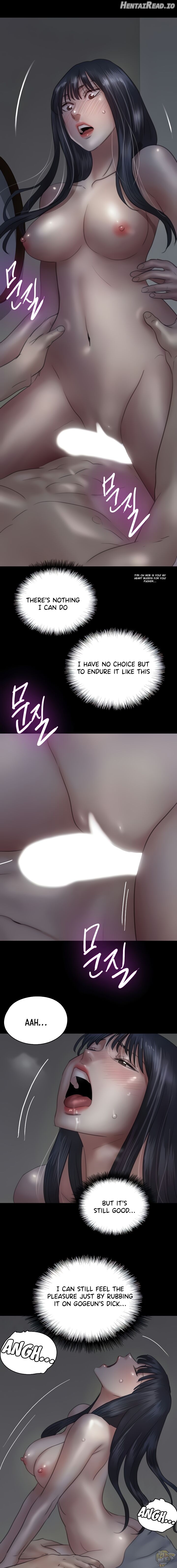 E Romance Chapter 24 - page 15