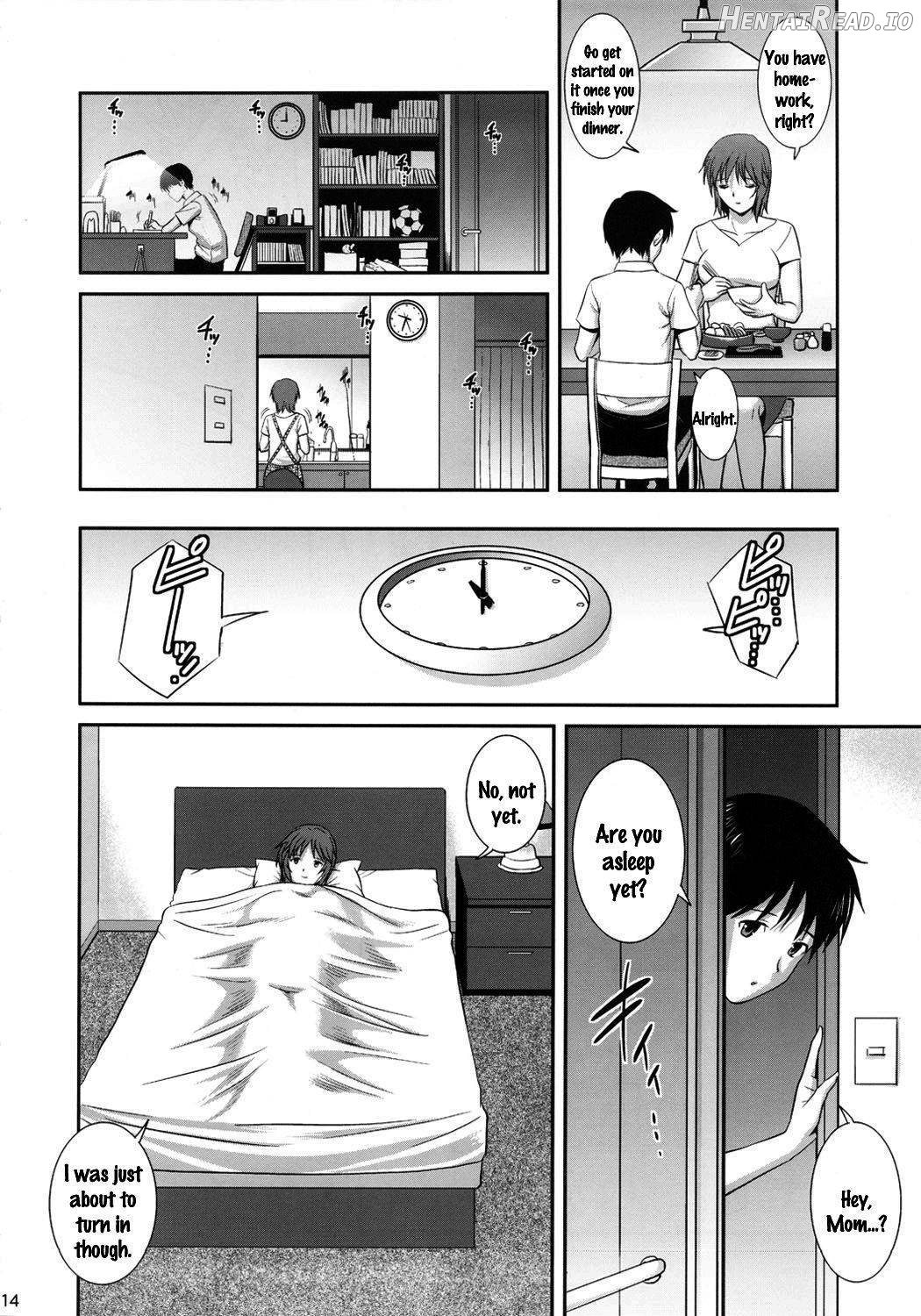 M-bation Chapter 1 - page 14