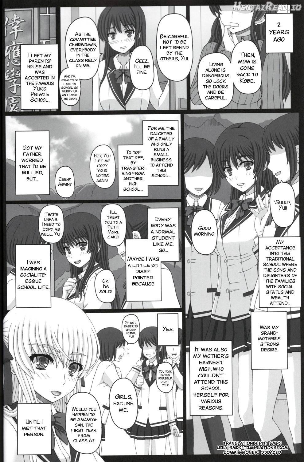 Iinchou wa Class no Ninshin Pet Chapter 2 - page 2