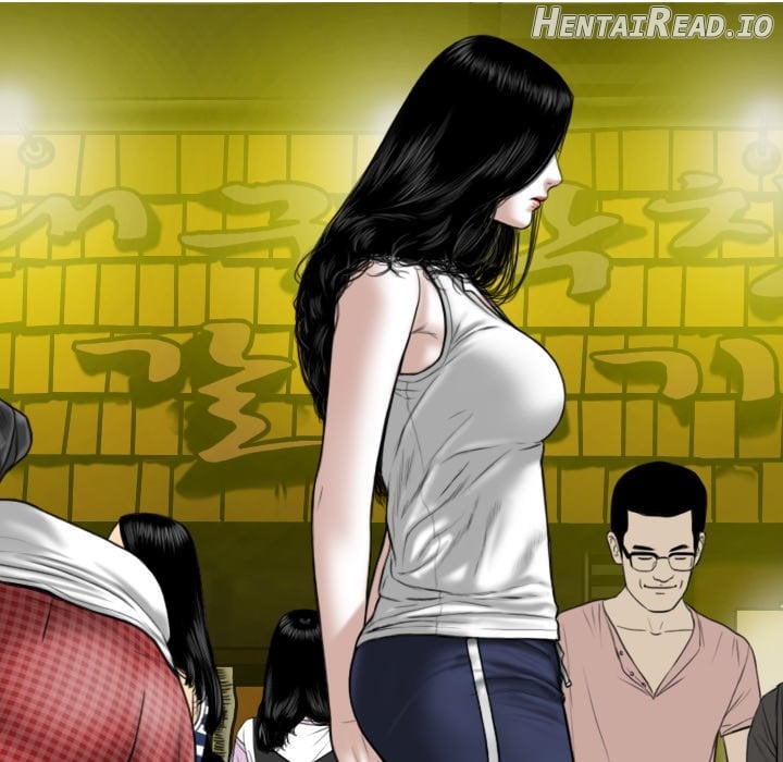 Only You Chapter 30 - page 81