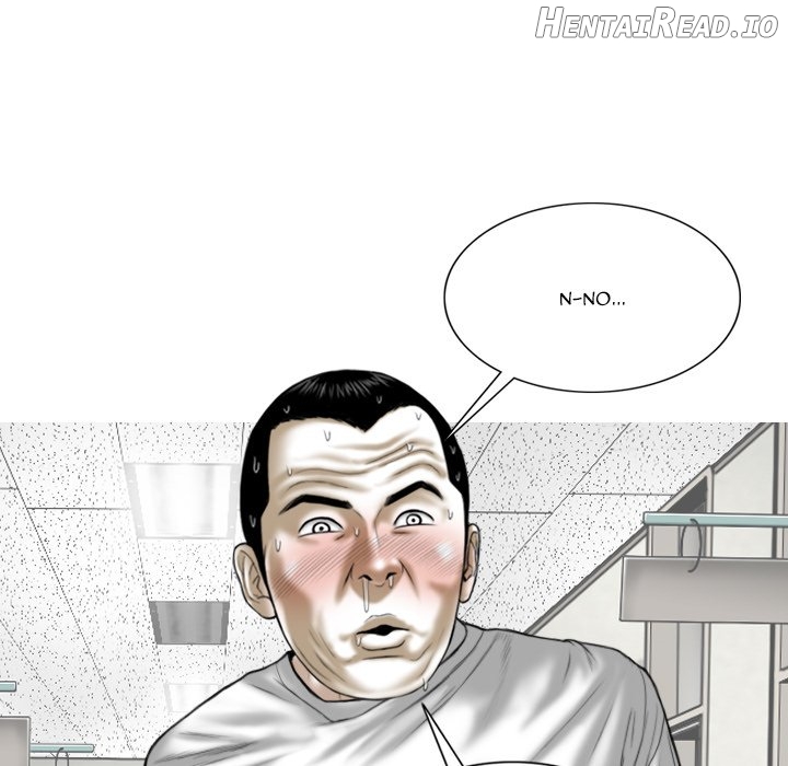 Only You Chapter 31 - page 8