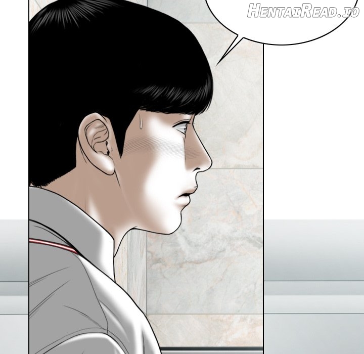 Only You Chapter 32 - page 86