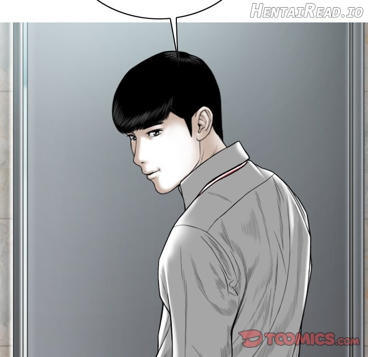 Only You Chapter 32 - page 92