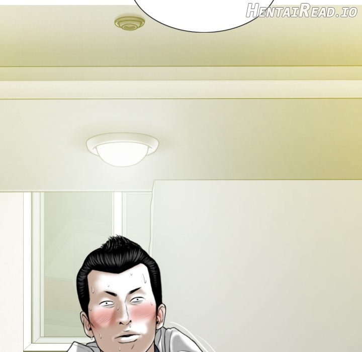 Only You Chapter 16 - page 32