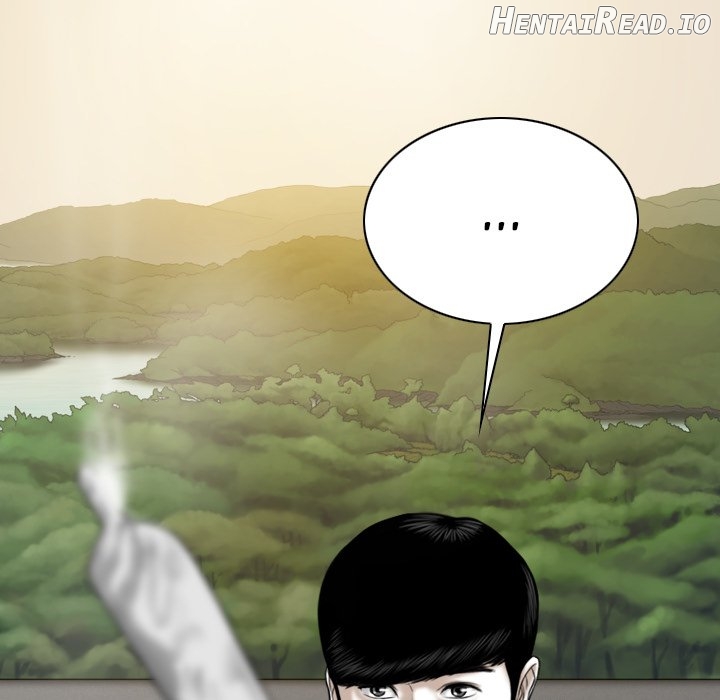 Only You Chapter 33 - page 72