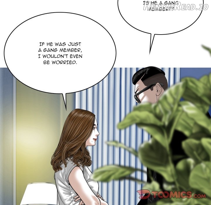 Only You Chapter 19 - page 12