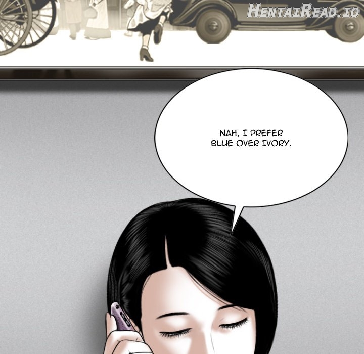 Only You Chapter 20 - page 74
