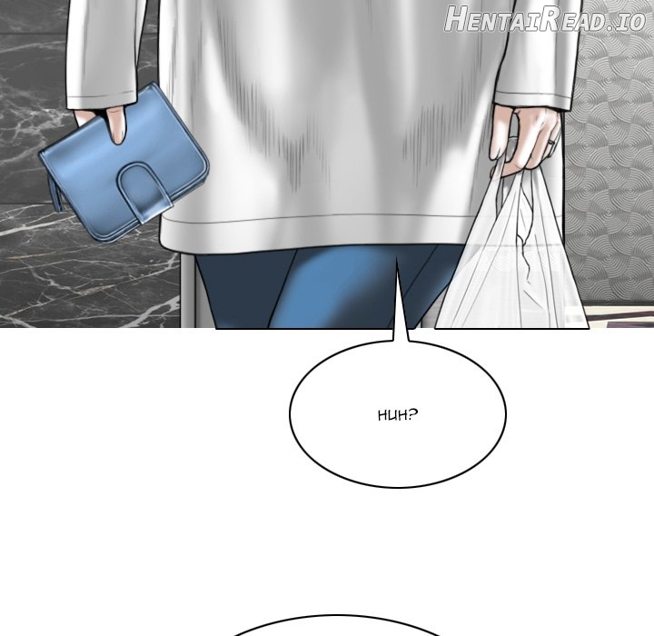 Only You Chapter 22 - page 7