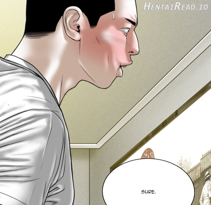 Only You Chapter 22 - page 82