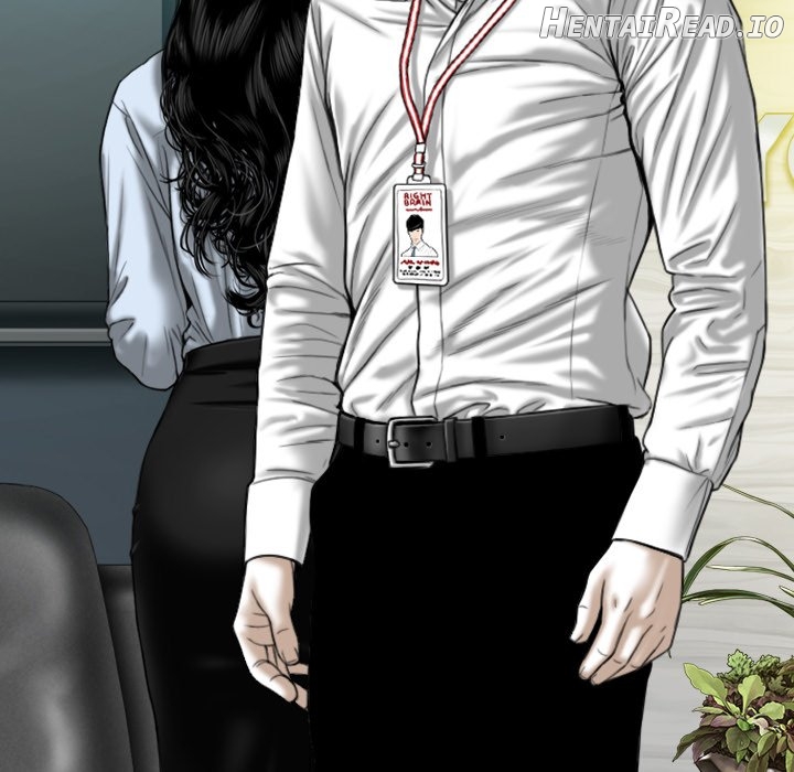 Only You Chapter 39 - page 105