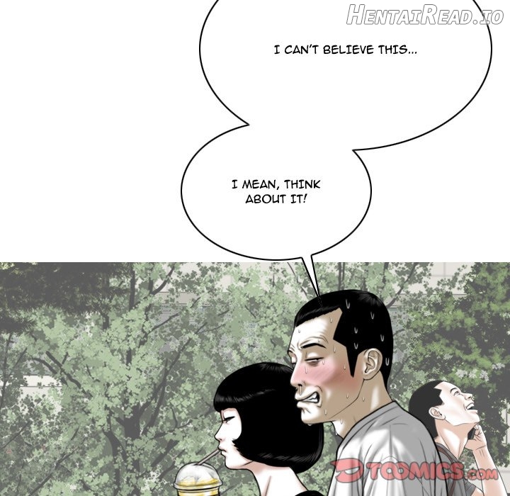 Only You Chapter 39 - page 138