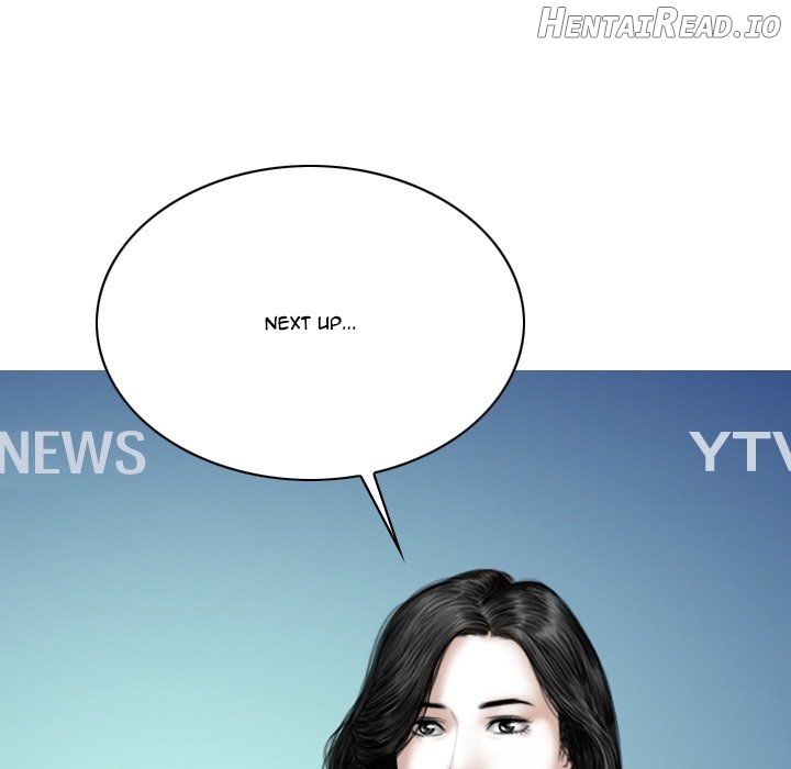 Only You Chapter 39 - page 14