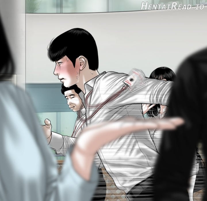 Only You Chapter 39 - page 42