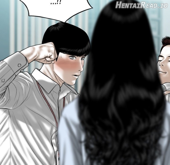 Only You Chapter 39 - page 70