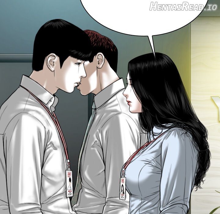 Only You Chapter 39 - page 83
