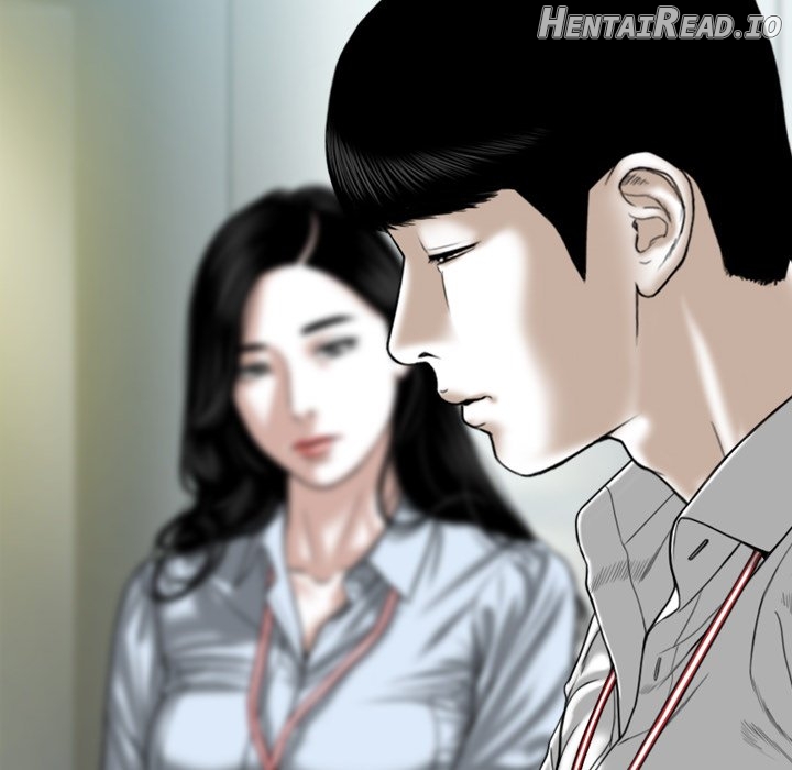 Only You Chapter 39 - page 87