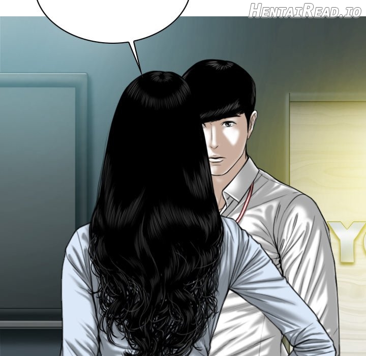 Only You Chapter 40 - page 33