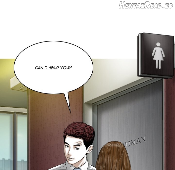 Only You Chapter 23 - page 8