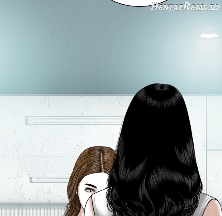 Only You Chapter 24 - page 77