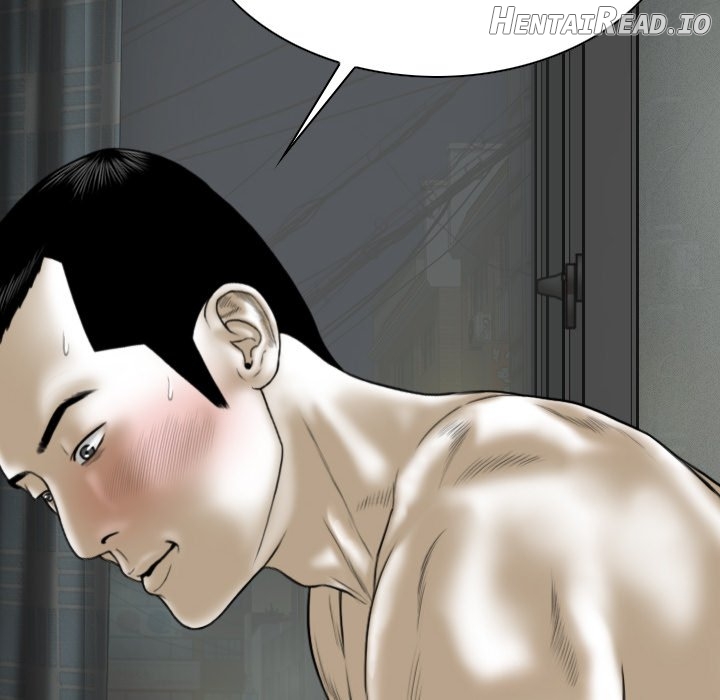 Only You Chapter 27 - page 150