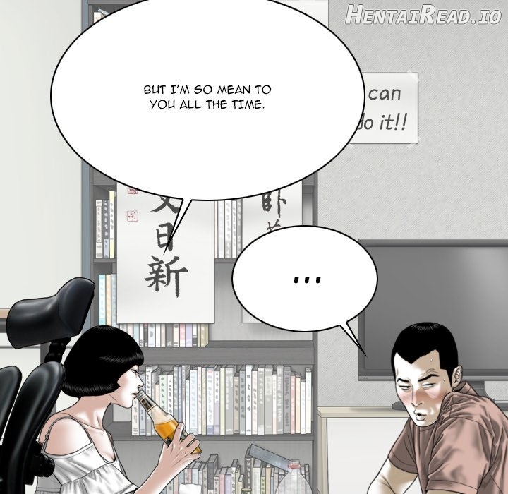Only You Chapter 27 - page 30