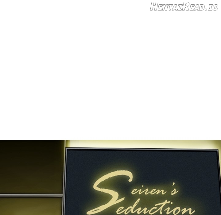 Only You Chapter 27 - page 62
