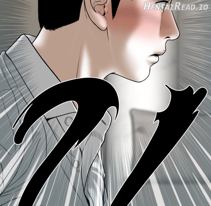 Only You Chapter 27 - page 83