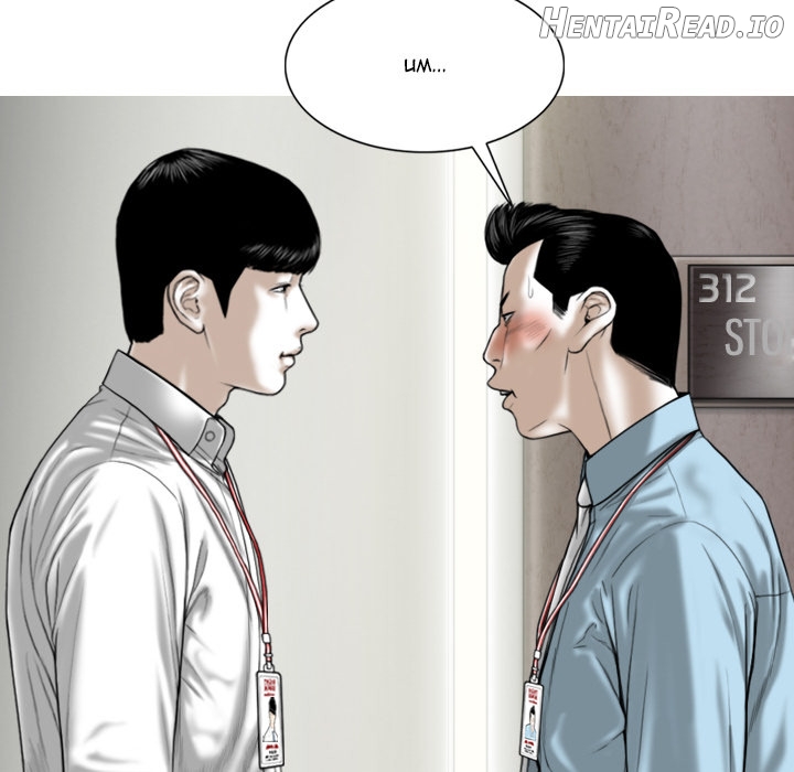 Only You Chapter 2 - page 12