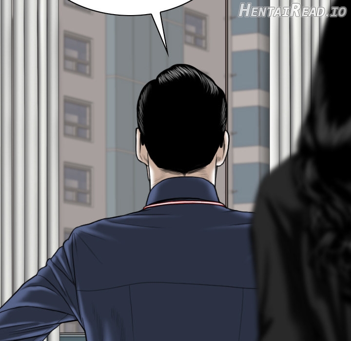 Only You Chapter 2 - page 44