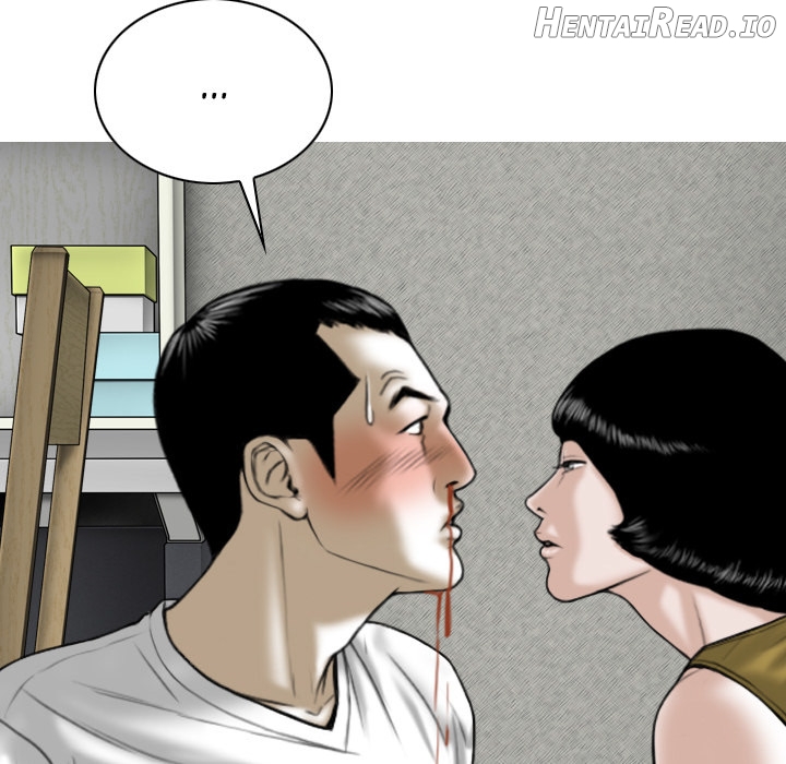 Only You Chapter 2 - page 63