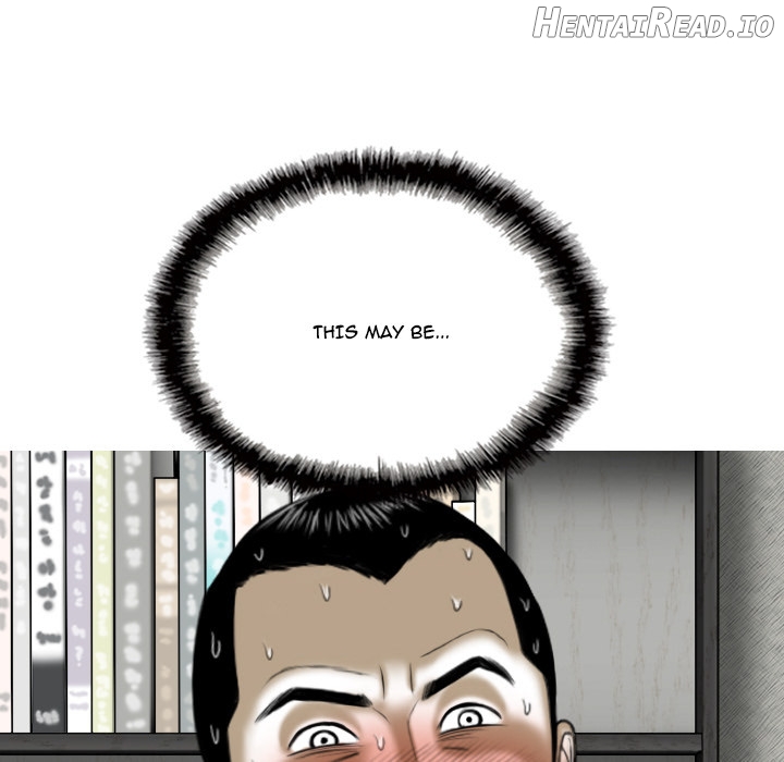 Only You Chapter 2 - page 68