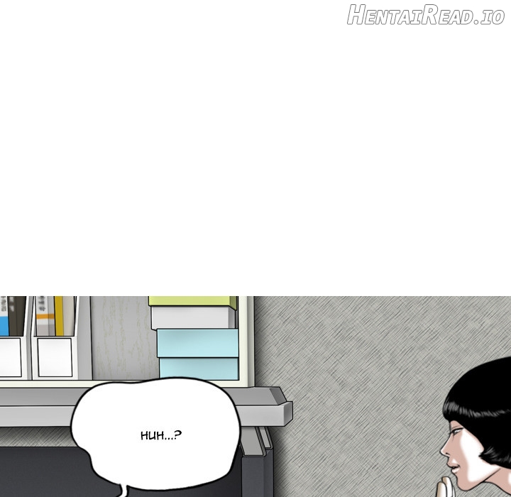 Only You Chapter 2 - page 82