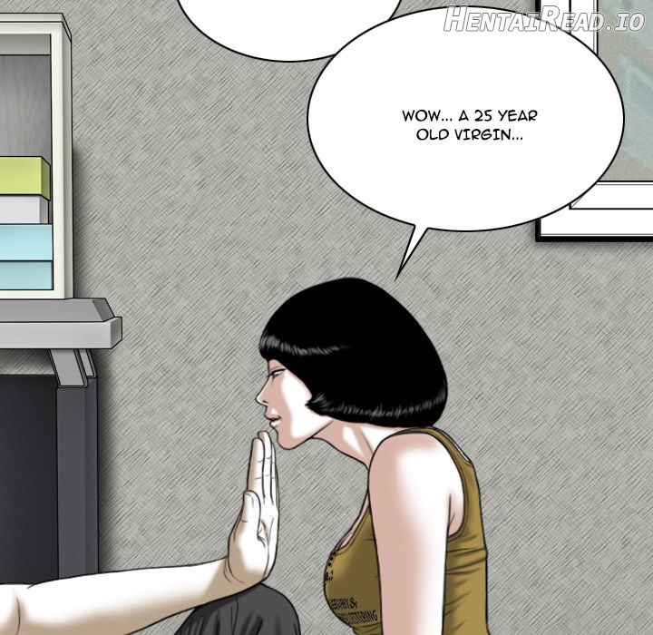 Only You Chapter 2 - page 85